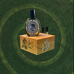 Diptyque Eau Duelle EDP Sample