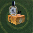 Diptyque Orpheon EDT Sample