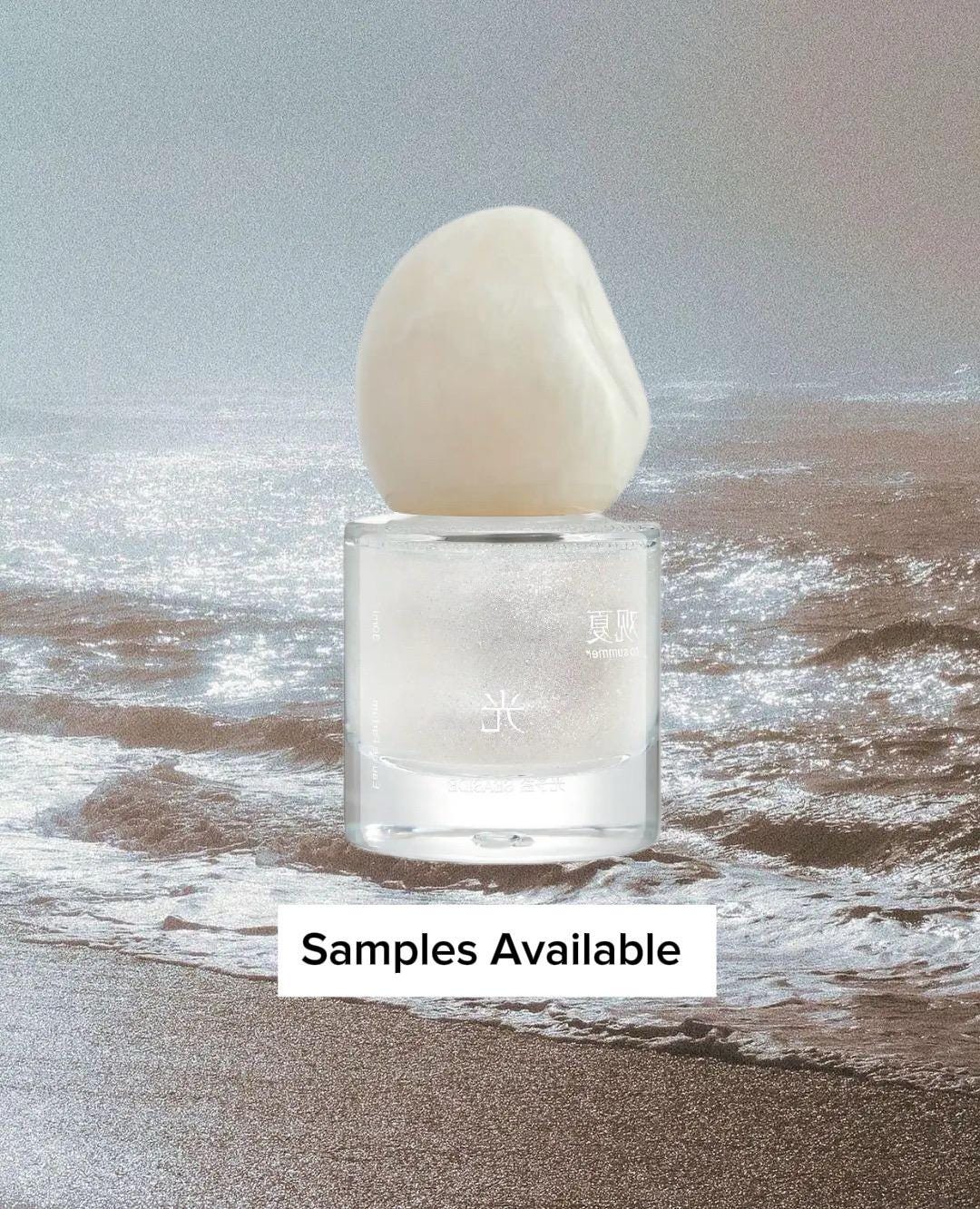To Summer Seaside Sample